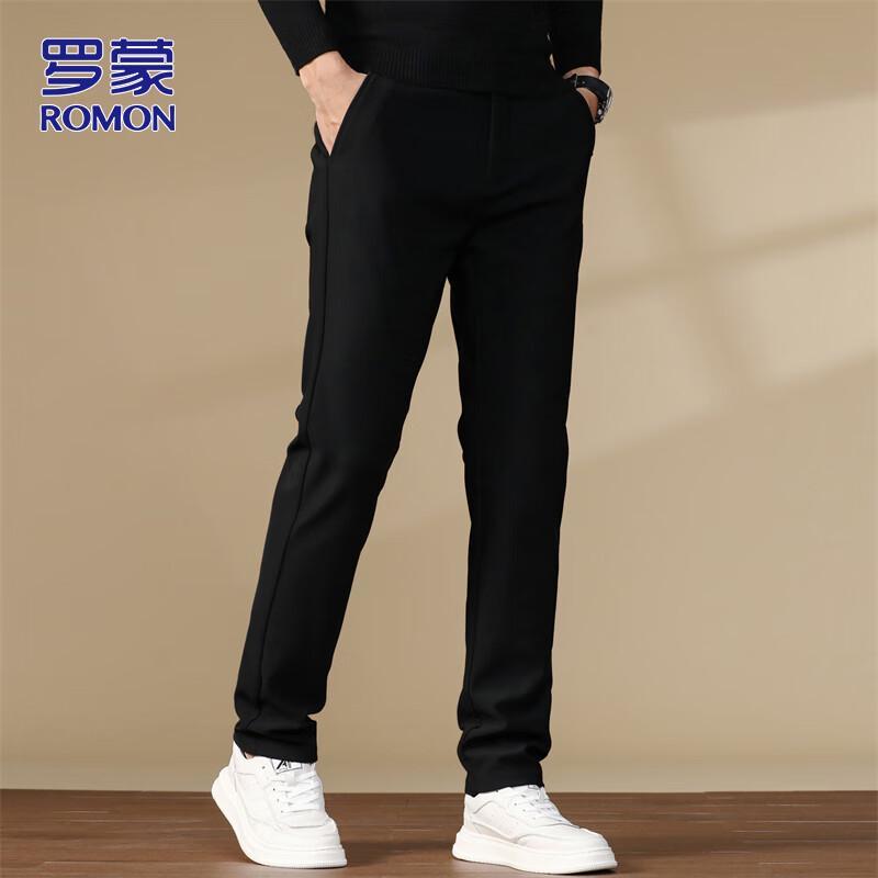 Romon Men's Slim Fit Business Casual Stretch Pants