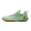 GH4 Hayward 4, Nitrogen Technology Slip Resistant Abrasion Resistant Low Top Basketball Shoes Men's Kiwi 912331104-8