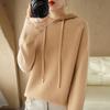 Women's Hooded Long Sleeve Loose Fit Knit Sweatshirt Solid Color Casual Pullover Winter Top