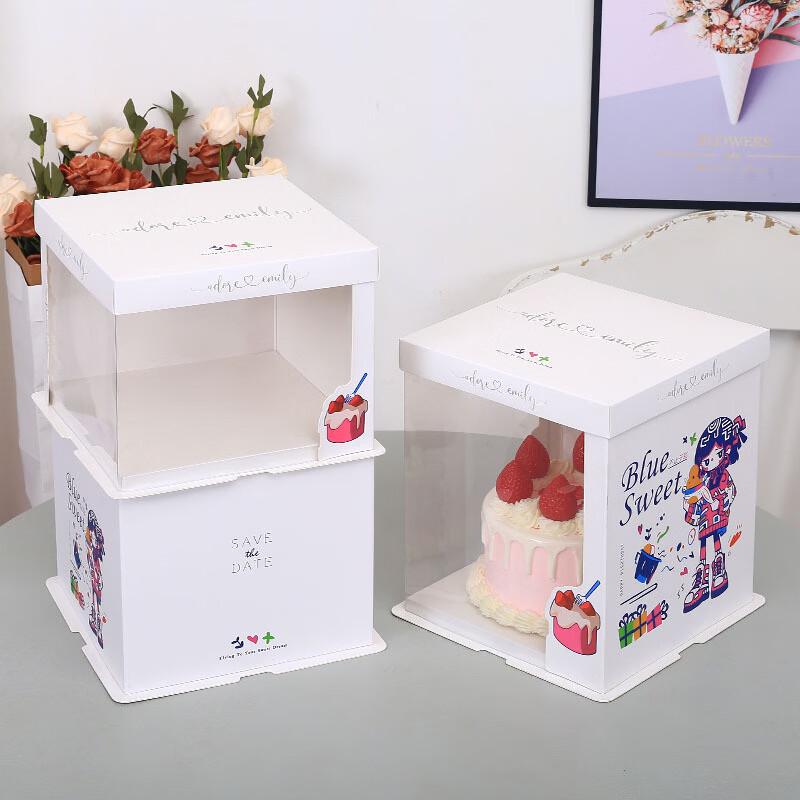 WS Square Tall Birthday Cake Packaging Box