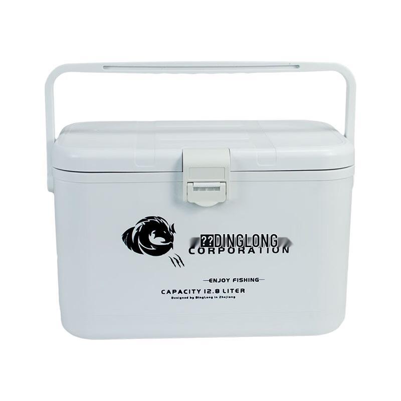 Brangdy Portable Live Bait Fishing Box with Oxygenation 12.8L