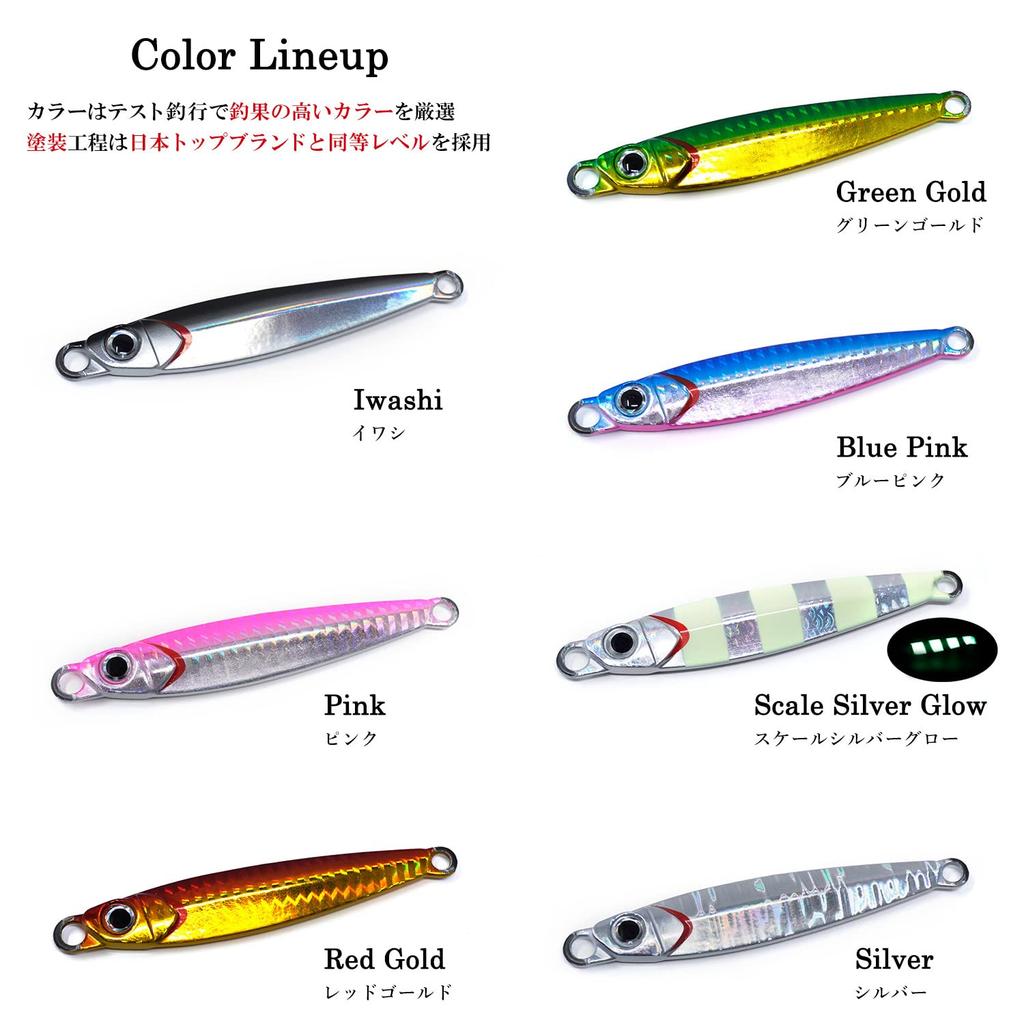 TG Respect Type A Tungsten Metal Pink Jig, 100g,