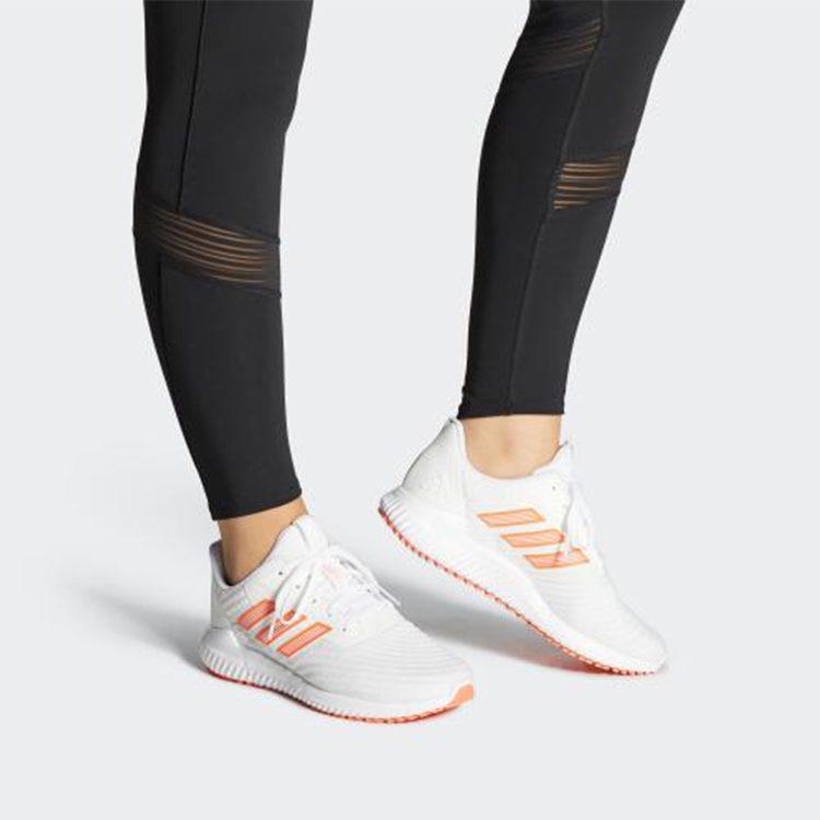 Adidas Climawarm 2.0 W Women's F36725