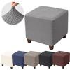 New Solid Color Jacquard Ottoman Cover Elastic T-Shape Square Stool Cover Soft Velvet Footstool Case Home Decor