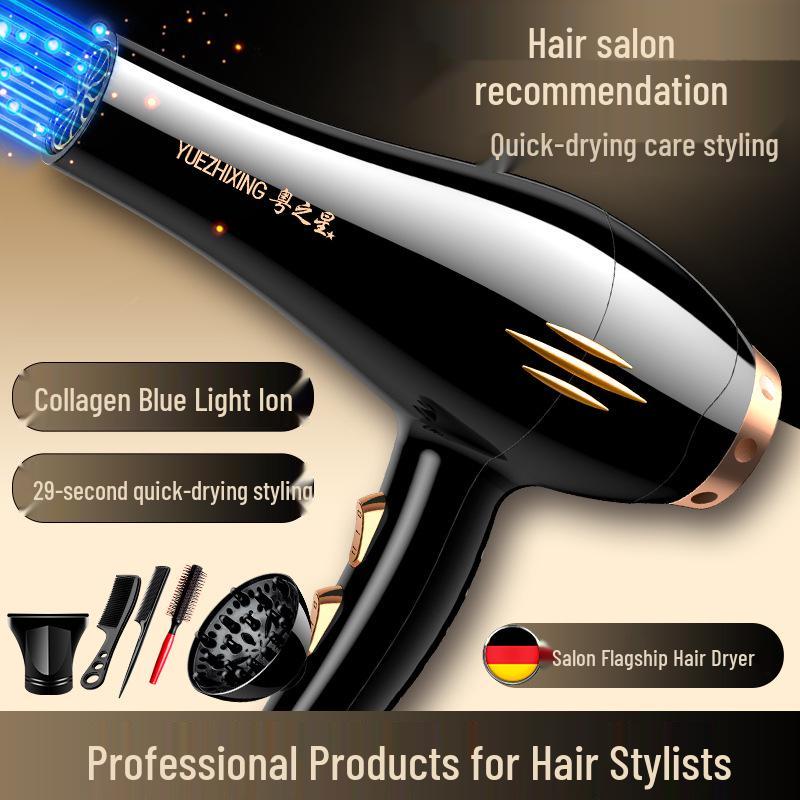 High-Power Hair Dryer with Negative Ion Technology for Salon & Home Use - Fast Drying with Hot & Cold Air