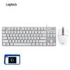 Logitech K835 Wired Mechanical Keyboard Series