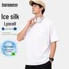 T-shirts e tops – T-Shirts