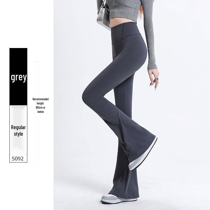 Women's Spring 2026 High-Waisted Micro-Flared Shark Skin Yoga Pants: Petite, Butt-Lifting, Slimming.