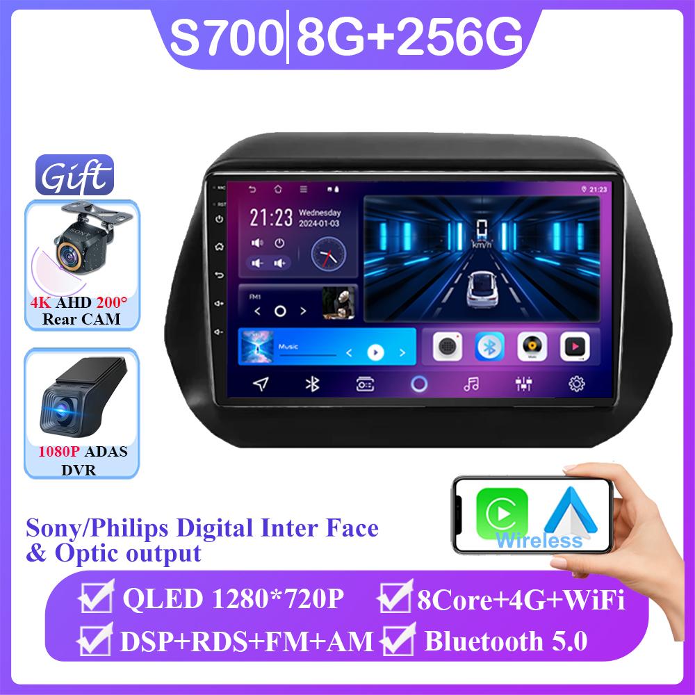 Android 14 For Chevrolet Camaro 6 2015 - 2025 Car Radio Stereo Multimedia Video Player 5G WIFI GPS Navigation Wireless Carplay