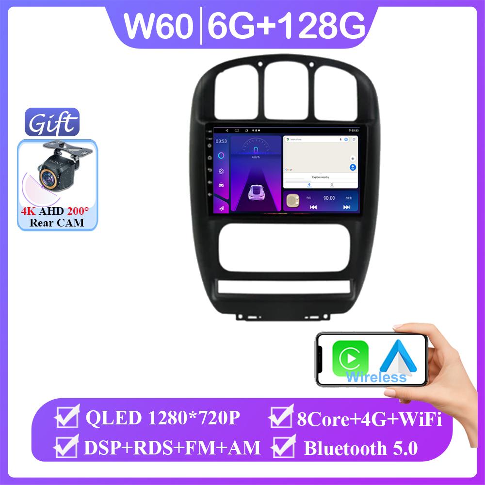 Android 14 For Dodge Caravan 4 For Chrysler Grand Voyager RS 2000 - 2012 Car Radio GPS Navigation Multimedia Player NO 2din DVD