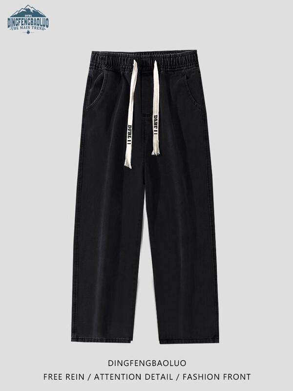 

Dingfengbaoluo Потертые вышитые брюки прямого кроя на кулиске