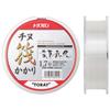 TORAY Toyoflon Fluorocarbon Line for Black Porgy Raft and Size Natural Fishing, Spring, Summer, Autumn, Winter, 120m, 2,
