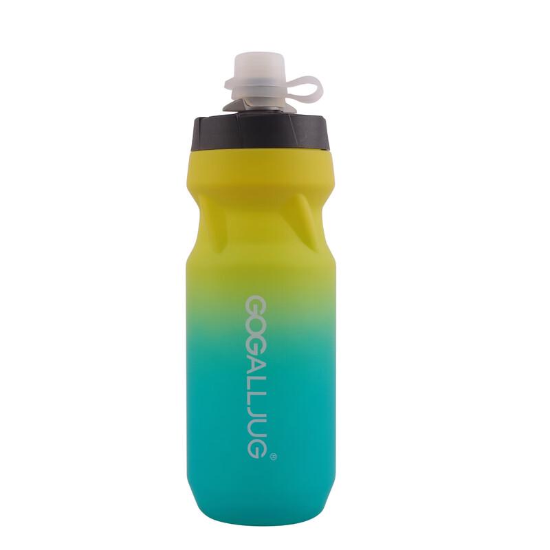 Junkaiwei PP5 Squeeze Sports Water Bottle