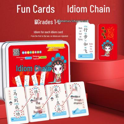 Magic Chinese Character Solitaire: Educational and Fun Word Puzzle Cards for Children