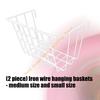 Modern Iron Hanging Basket Shelf With White Design For Efficient Wall Storage Organizers In Homes Bathroom Kitchen 55KF