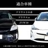 Door Handle Cover for Prius 30 Alpha 40 Series ZVW Handle Garnish with Tape Car Parts Black Carbon Fiber Look Fabulous-do - - -