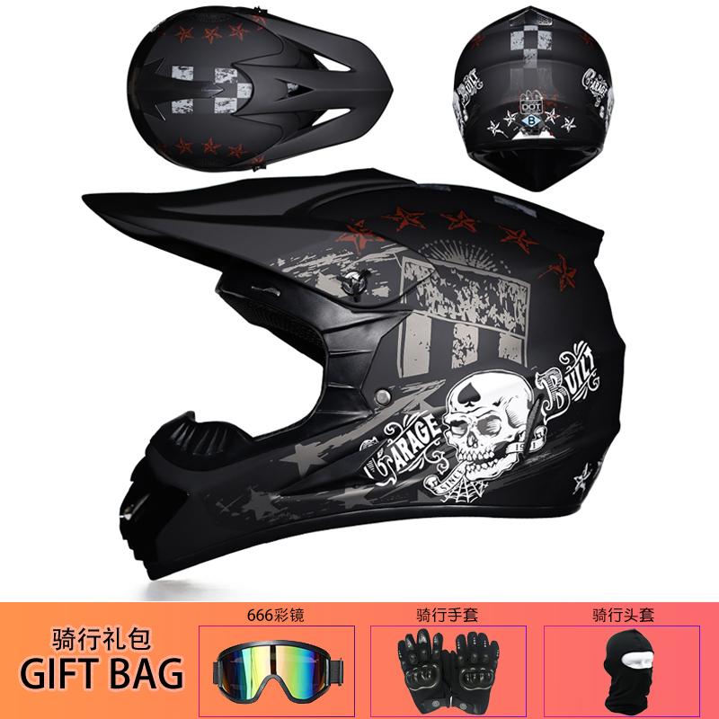 ORZ High-quality Off-road Motorcycle Helmet Cascos Para motosATV All Terrain Motorcycle All Helmet Bicycle DH Downhill Helmet Ca