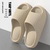Unisex EVA Bath Slippers: Anti-Slip, Wear-Resistant, Thick-Soled for Indoor Summer Use