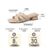 French temperament gentle fairy style slippers women wear 2025 summer new versatile word holiday cool slippers