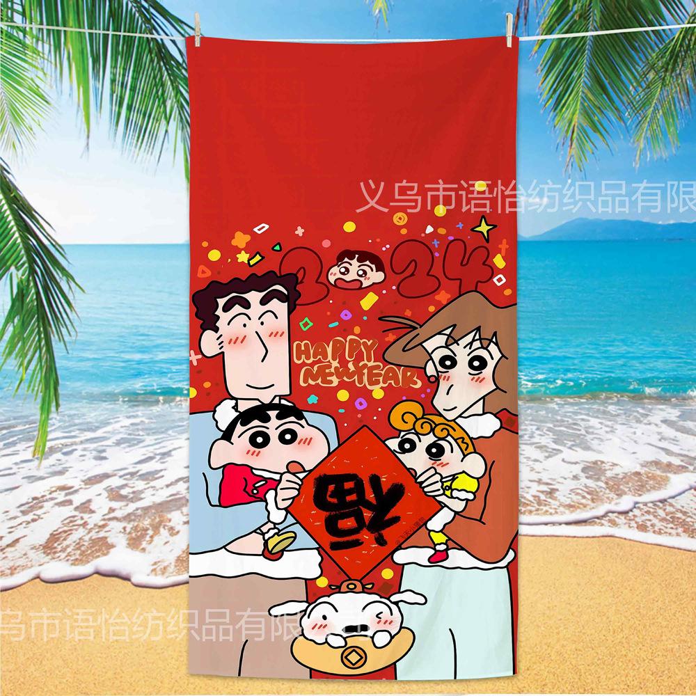 Extra Large Kids Quick Dry Bath Towel Cartoon Character Digital Print Double Sided Flannel Microfiber Beach Towel