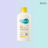 Everyday Sunblock 200ml Large Capacity Body (17503284)