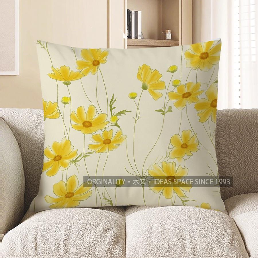 Home Decor Yellow Daisy Floral Pattern Throw Pillow Cover Pattern Cushion Cover Suitable For Sofa Bedroom Car Pillow Cover
