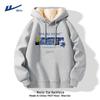 Varma kläder – Sweatshirts & Hoodies