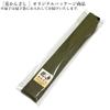 23cm Baumwoll-Faltfächer mit japanischem Wolkendrache Drachengott Baumwolle und Leinen Faltfächer Tasche 1299c Herren Hochwertiges Muster, Schwarz, Durchbrochen,