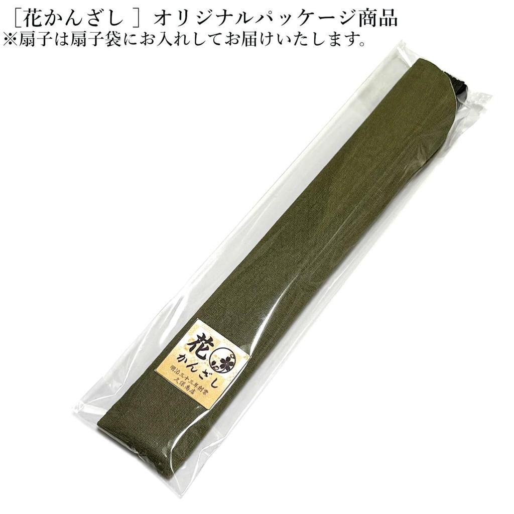 23cm Baumwoll-Faltfächer mit japanischem Wolkendrache Drachengott Baumwolle und Leinen Faltfächer Tasche 1299c Herren Hochwertiges Muster, Schwarz, Durchbrochen,