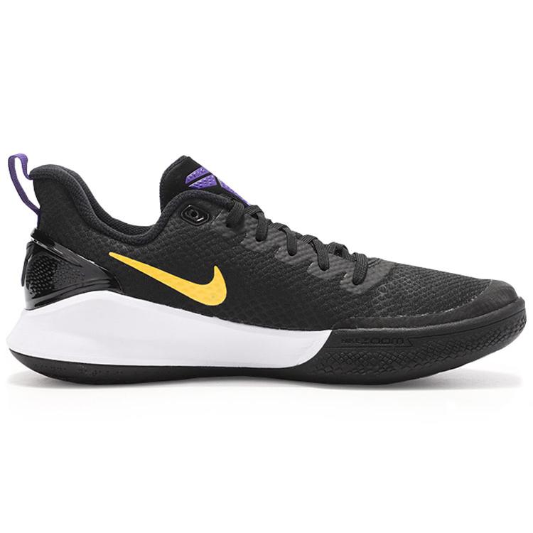 Nike Mamba Focus 'Lakers' AJ5899-005