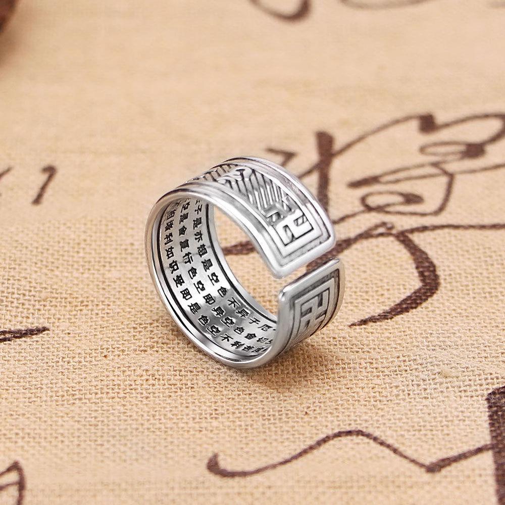 Vintage Copper Alphabet Ring Unisex Adjustable Open Ring With Six-word Mantra Wholesale Supplier