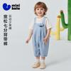 Mini Balabala Boys' and Girls' Baby Imitation Cowboy Strap Pants Soft and Breathable Seven Part Pants 2026 Summer New Style