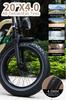 OneSport W66 Retro electric bike 20", 500W motor, 48V 13.5Ah battery, range 40-100 km, full suspension, LED display