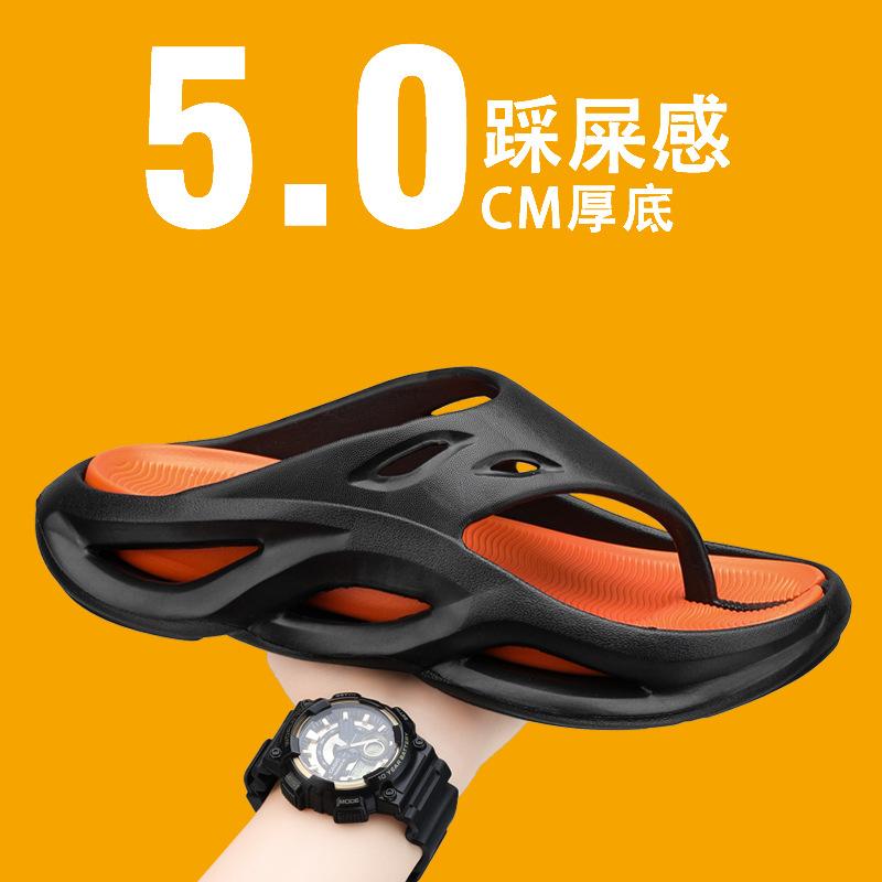 Flip-flops summer new casual platform sandals clip drag large size sandals beach shoes