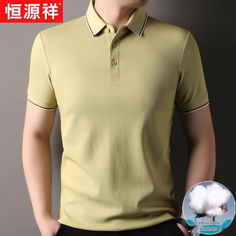 Men's Xinjiang Cotton Blend Polo Shirt