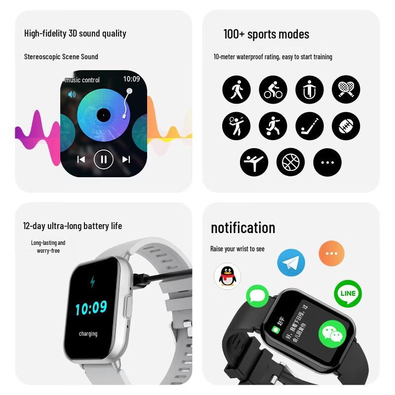 Newsmy NM-IS007 Smart Sports Watch (CN Version)