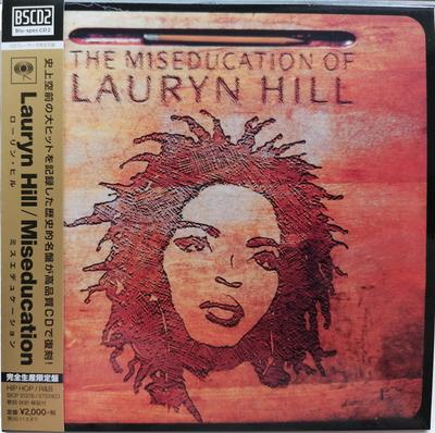 CD LAURYN HILL Miseducation Bluspec CD2 SICP31376 RUFFHOUSE 2020 Japon Obi SoulFunk