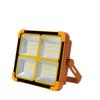 Rechargeable Solar Camping & Floodlight: High-Capacity Outdoor Emergency Lamp