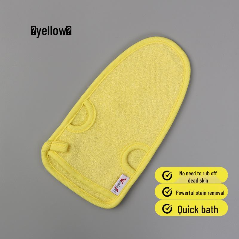 Korean Double-Sided Exfoliating Bath Towel for Women - No-Mud, Strong Stain Removal, and Foaming Finger-Tip Design