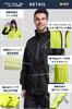 and easy to move around Rain suit top and bottom bike commuting to golf wear [Benkke] [Light in] set, wear, rainwear, raincoat, waterproof, windproof,