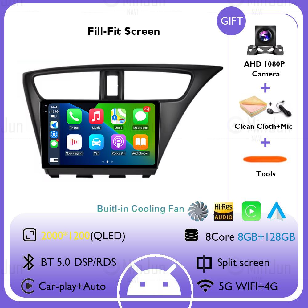 Android 14 Car Radio For Honda Civic 2012 2013 2014 2015 -2017 Multimedia Video Wireless Carplay Auto AutoRadio GPS Navigation