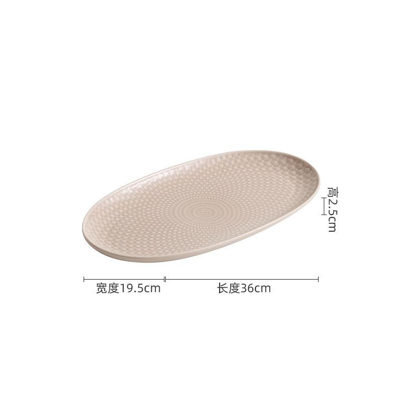 Creative Texture Ceramic Sushi Plate Oval Steamed Fish Plate Dessert Cake Plate Snack Plates Service Plates Hotel Tableware
