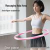 TLXT Weighted Hula Hoop