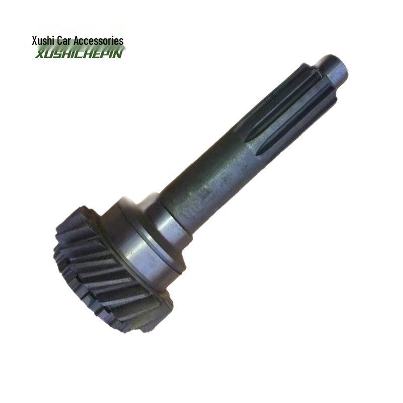Xushi Gearbox First Drive Shaft
