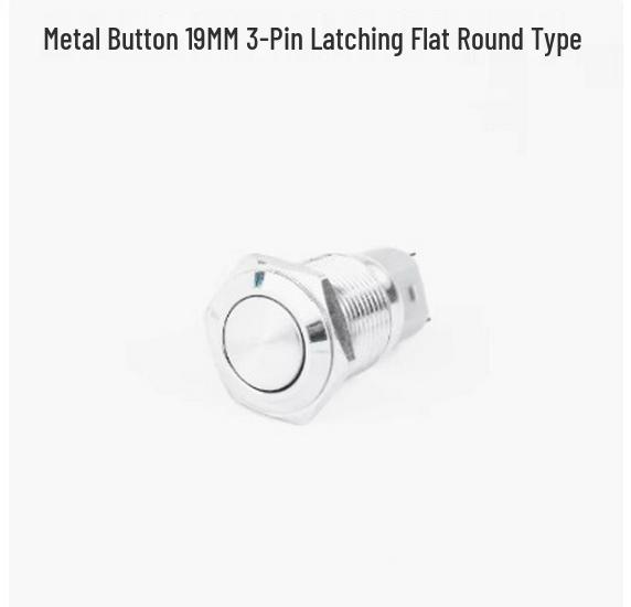 19mm Dustproof Metal Button Switch with Light, Self-Reset, Self-Lock, Small Round Momentary Start Power Button