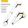 Premium Folding Aluminum Trash Grabber for Household and Sanitation Use