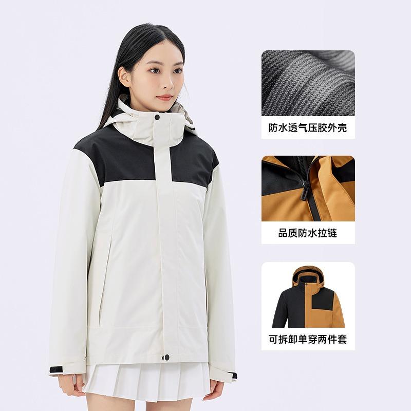 Three-proof heat-sealed national standard jacket men's three-in-one women's outdoor granular removable two-piece set