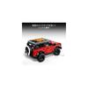 LEGO Technic Ford Bronco SUV Toy Building Set for Kids 9-11 Years Old 42213