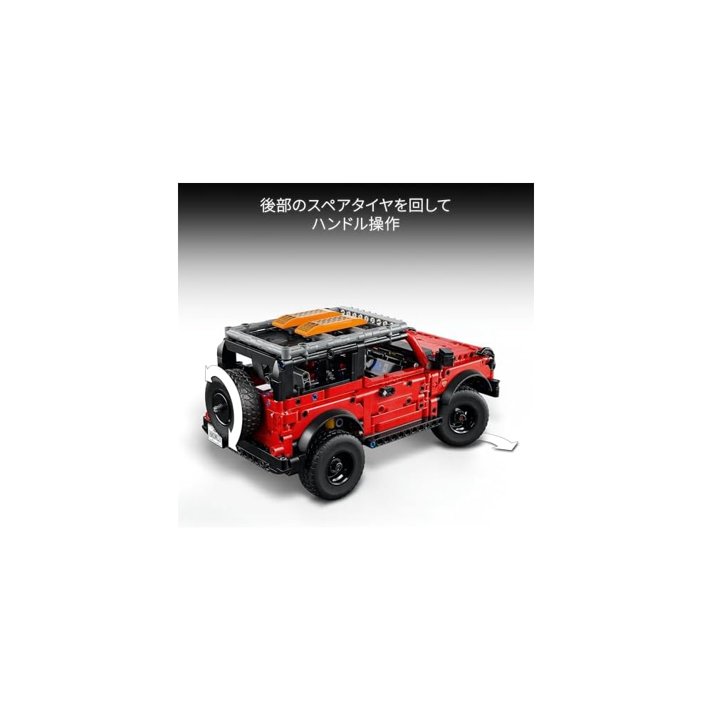 LEGO Technic Ford Bronco SUV Toy Building Set for Kids 9-11 Years Old 42213