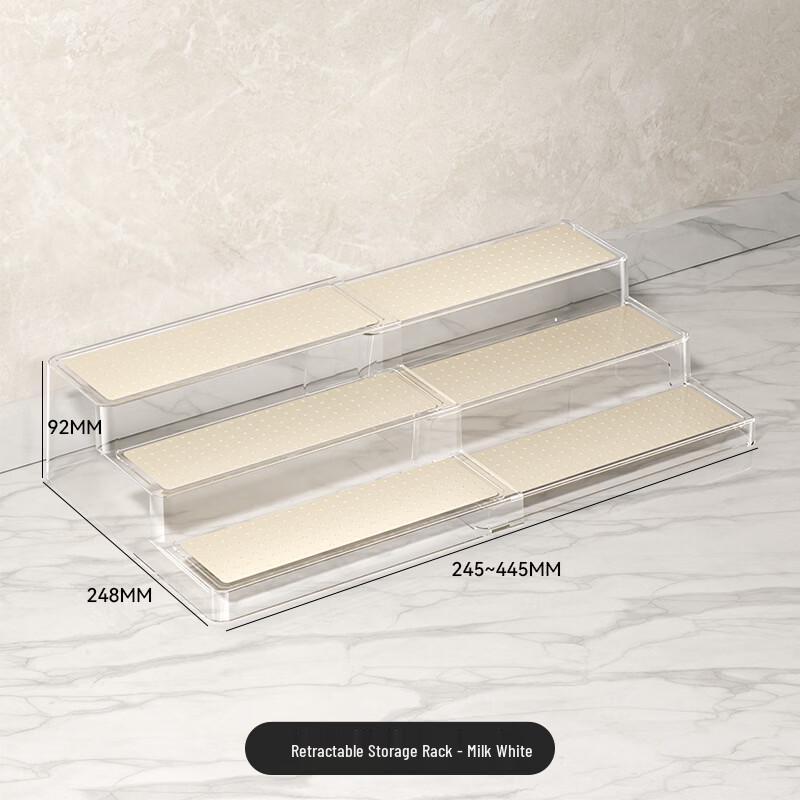 3-Tier Extendable Kitchen Countertop Spice Rack